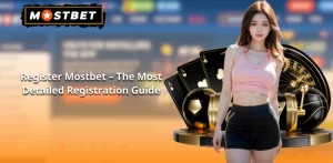 Register Mostbet