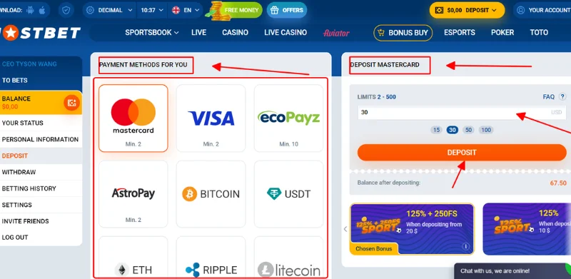 Choose payment methods and amount of money to deposit