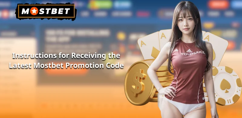 Mostbet Promotion Code