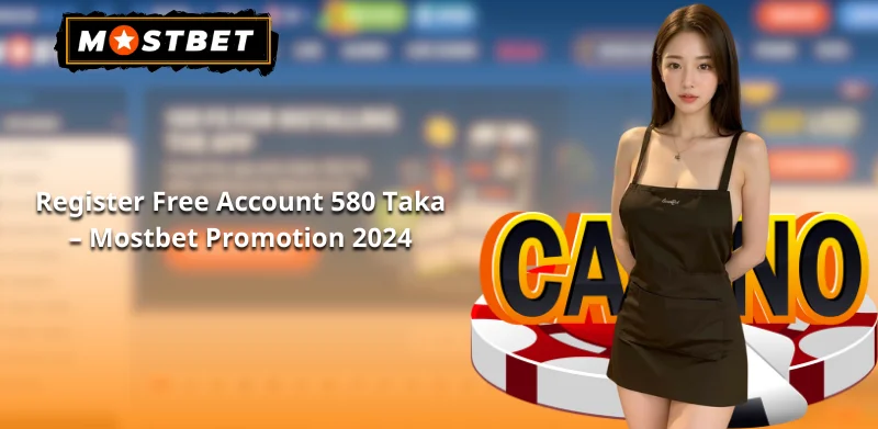 Register Free Account 580 Taka